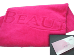 Jacquard Towel box set